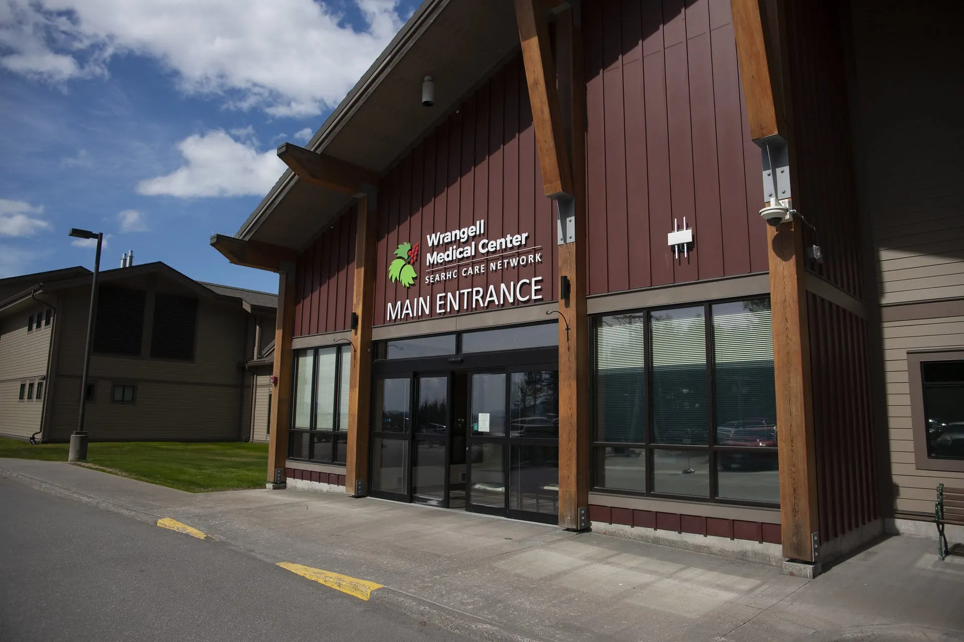 Wrangell Dental Clinic